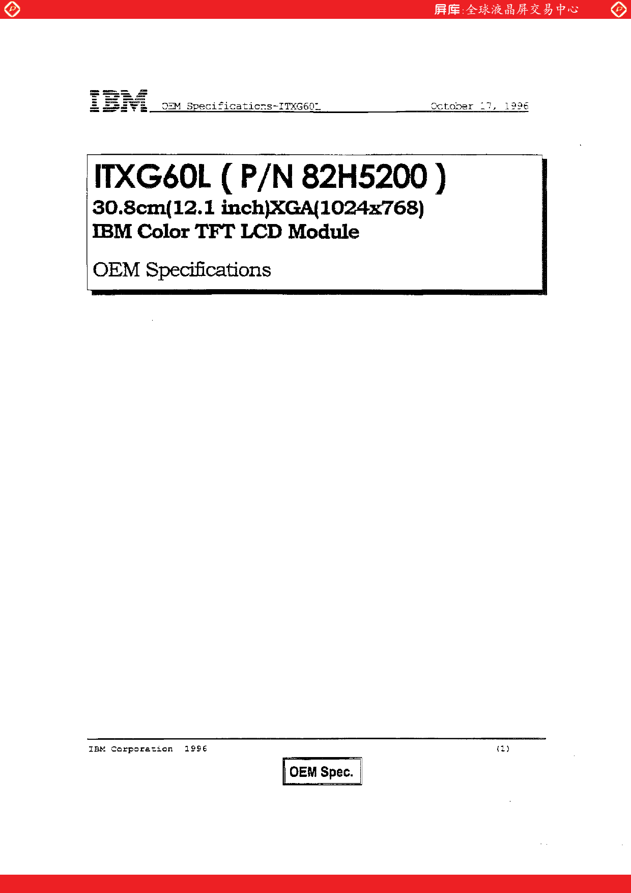 ITXG60L datasheet